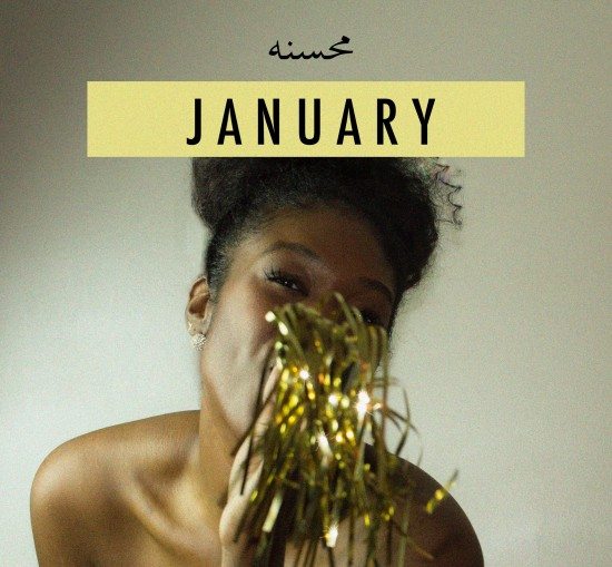 muhsinah-january-ep-album-cover