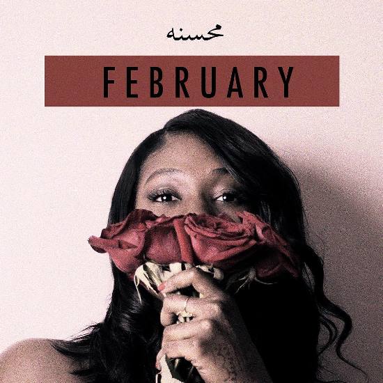 muhsinah-february-ep-cover