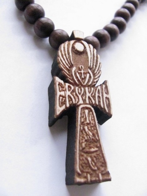 Ankh ring sale like erykah badu